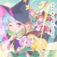 Mahoutsukai ni Narenakatta Onnanoko no Hanashi.
