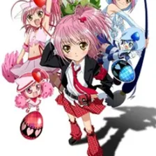 Shugo Chara!