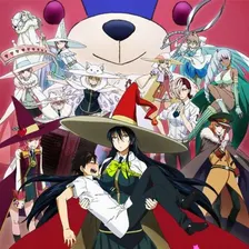 Witch Craft Works