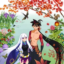 Katanagatari