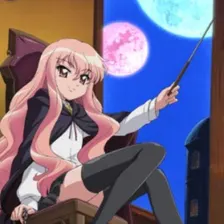 Zero no Tsukaima