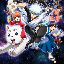 Gintama°