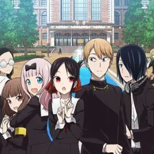 Kaguya-sama wa Kokurasetai?: Tensaitachi no Renai Zunousen