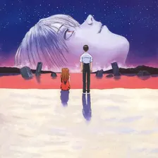 Neon Genesis Evangelion: The End of Evangelion