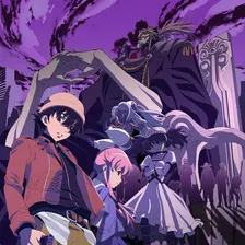 Mirai Nikki (TV)