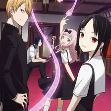 Kaguya-sama wa Kokurasetai: Tensai-tachi no Renai Zunousen