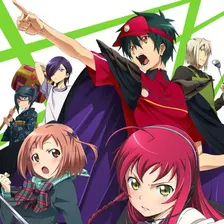 The Devil is a Part-Timer!
