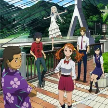 Ano Hi Mita Hana no Namae wo Bokutachi wa Mada Shiranai.