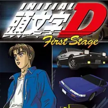Initial D First Stage
