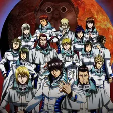 Terra Formars