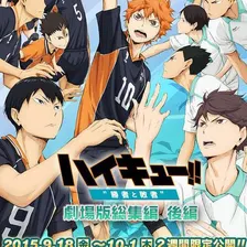 Haikyuu!! Movie 2: Shousha to Haisha
