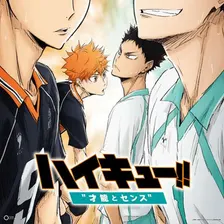 Haikyuu!! Movie 3: Sainou to Sense