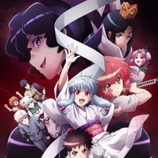 Tsugu Tsugumomo
