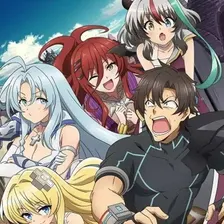 Sentouin, Hakenshimasu!