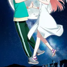 Tonikaku Kawaii 2