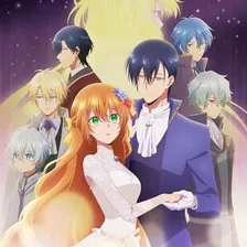 Kanojo ga Koushaku-tei ni Itta Riyuu