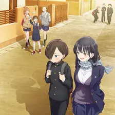 Boku no Kokoro no Yabai Yatsu