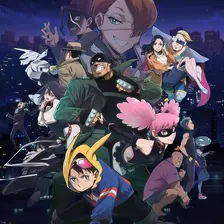 Vigilante: Boku no Hero Academia ILLEGALS