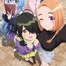 Shiunji-ke no Kodomotachi