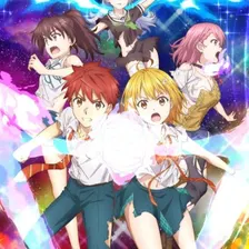Dokyuu Hentai HxEros