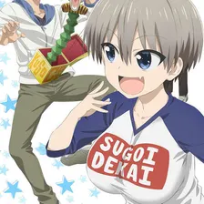 Uzaki-chan wa Asobitai!