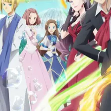 Otome Game no Hametsu Flag shika Nai Akuyaku Reijou ni Tensei shiteshimatta... Season 2