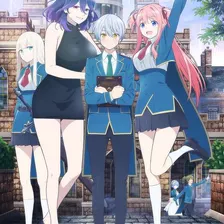 Kinsou no Vermeil: Gakeppuchi Majutsushi wa Saikyou no Yakusai to Mahou Sekai wo Tsukisusumu