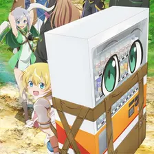 Jidou Hanbaiki ni Umarekawatta Ore wa Meikyuu wo Samayou