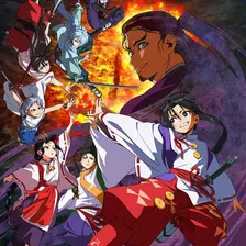 Nige Jouzu no Wakagimi