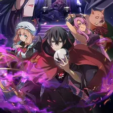 Maou Gun Saikyou no Majutsushi wa Ningen datta