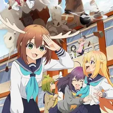 Shikanoko Nokonoko Koshitantan