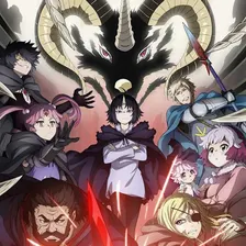Clevatess: Majuu no Ou to Akago to Kabane no Yuusha