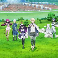 Infinite Dendrogram