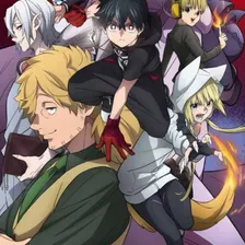 Kemono Jihen