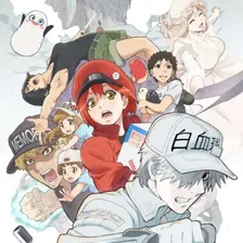 Hataraku Saibou!!