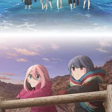 Yuru Camp△ 2