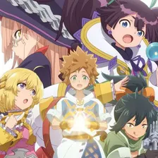 Tatoeba Last Dungeon Mae no Mura no Shounen ga Joban no Machi de Kurasu Youna Monogatari