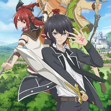 Shikkakumon no Saikyou Kenja