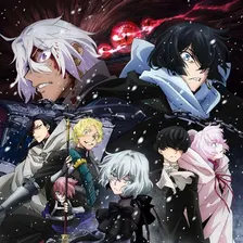 Vanitas no Carte Part 2