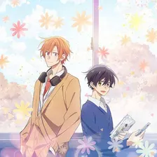 Sasaki to Miyano