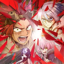 Sabikui Bisco