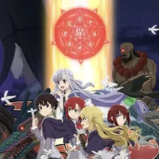 Saikyou Onmyouji no Isekai Tenseiki