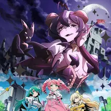 Mahou Shoujo ni Akogarete