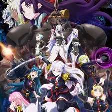 Mato Seihei no Slave