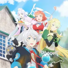 Izure Saikyou no Renkinjutsushi?