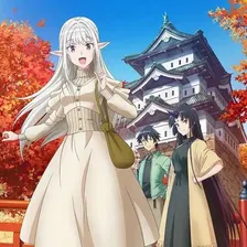 Nihon e Youkoso Elf-san.