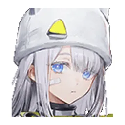 Estella
