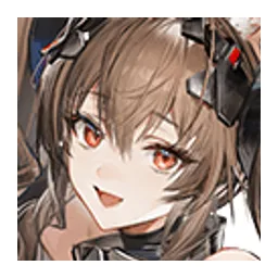 Gilberta