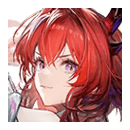 Laevatain