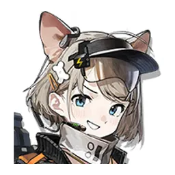 Almond